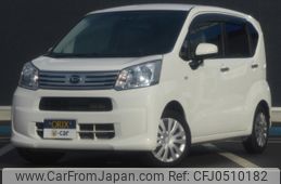 daihatsu move 2017 -DAIHATSU--Move DBA-LA150S--LA150S-0127114---DAIHATSU--Move DBA-LA150S--LA150S-0127114-