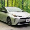 toyota prius 2019 -TOYOTA--Prius DAA-ZVW51--ZVW51-6089766---TOYOTA--Prius DAA-ZVW51--ZVW51-6089766- image 17