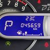 nissan dayz-roox 2019 CFJ1154983 image 8