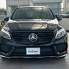 mercedes-benz gle-class 2016 -MERCEDES-BENZ--Benz GLE LDA-166024--WDC1660242A666271---MERCEDES-BENZ--Benz GLE LDA-166024--WDC1660242A666271- image 17