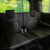 toyota voxy 2018 -TOYOTA--Voxy DBA-ZRR85W--ZRR85-0111245---TOYOTA--Voxy DBA-ZRR85W--ZRR85-0111245- image 11