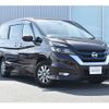 nissan serena 2018 CFJ1694869 image 28
