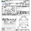 suzuki alto-lapin 2014 -SUZUKI--Alto Lapin HE22S--HE22S-832701---SUZUKI--Alto Lapin HE22S--HE22S-832701- image 3