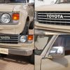 toyota land-cruiser-wagon 1995 -TOYOTA--Land Cruiser Wagon FZJ80G--FZJ80-0098730---TOYOTA--Land Cruiser Wagon FZJ80G--FZJ80-0098730- image 11
