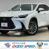 lexus nx 2023 CFJ1630428 image 1