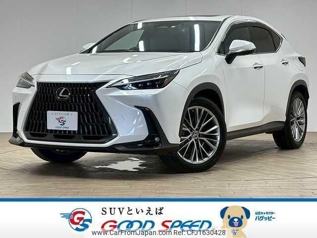 lexus nx 2023 CFJ1630428 image 1