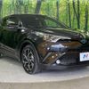 toyota c-hr 2017 -TOYOTA--C-HR DAA-ZYX10--ZYX10-2090689---TOYOTA--C-HR DAA-ZYX10--ZYX10-2090689- image 18