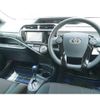 toyota aqua 2016 -TOYOTA 【岡山 533ﾗ1331】--AQUA NHP10--6512658---TOYOTA 【岡山 533ﾗ1331】--AQUA NHP10--6512658- image 28
