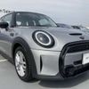 mini mini-others 2024 -BMW--BMW Mini 3DA-XV20MW--WMW22DV0602V89527---BMW--BMW Mini 3DA-XV20MW--WMW22DV0602V89527- image 15