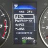 toyota vellfire 2018 -TOYOTA--Vellfire DBA-AGH30W--AGH30-0199871---TOYOTA--Vellfire DBA-AGH30W--AGH30-0199871- image 3