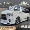 toyota hiace-van 2022 -TOYOTA--Hiace Van 3DF-GDH201V--GDH201-2030426---TOYOTA--Hiace Van 3DF-GDH201V--GDH201-2030426- image 1