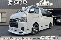 toyota hiace-van 2022 -TOYOTA--Hiace Van 3DF-GDH201V--GDH201-2030426---TOYOTA--Hiace Van 3DF-GDH201V--GDH201-2030426-