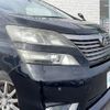 toyota vellfire 2009 -TOYOTA--Vellfire DBA-ANH20W--ANH20-8075759---TOYOTA--Vellfire DBA-ANH20W--ANH20-8075759- image 12