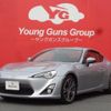 toyota 86 2015 quick_quick_DBA-ZN6_ZN6-058833 image 1