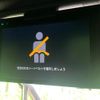 toyota voxy 2018 quick_quick_ZRR80W_ZRR80-0469801 image 7