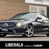 mercedes-benz c-class 2014 -MERCEDES-BENZ--Benz C Class DBA-205040C--WDD2050402F021887---MERCEDES-BENZ--Benz C Class DBA-205040C--WDD2050402F021887- image 1