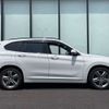 bmw x1 2021 -BMW--BMW X1 3DA-AD20--WBA32AD0505S92347---BMW--BMW X1 3DA-AD20--WBA32AD0505S92347- image 8