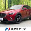 mazda cx-3 2018 -MAZDA--CX-3 6BA-DKEAW--DKEAW-101403---MAZDA--CX-3 6BA-DKEAW--DKEAW-101403- image 1
