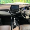 toyota c-hr 2017 -TOYOTA--C-HR DAA-ZYX10--ZYX10-2087982---TOYOTA--C-HR DAA-ZYX10--ZYX10-2087982- image 3