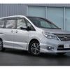 nissan serena 2016 quick_quick_DAA-HFC26_HFC26-295830 image 7