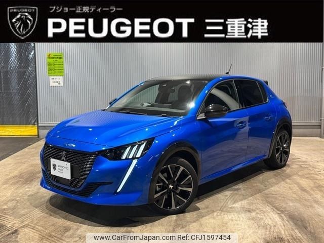 peugeot 208 2024 CFJ1597454 image 1