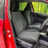 toyota vitz 2014 quick_quick_NSP130_NSP130-2151874 image 8