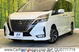 nissan serena 2020 -NISSAN--Serena DAA-GFC27--GFC27-197279---NISSAN--Serena DAA-GFC27--GFC27-197279-