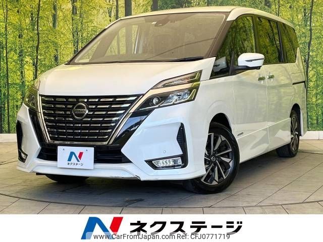 nissan serena 2020 -NISSAN--Serena DAA-GFC27--GFC27-197279---NISSAN--Serena DAA-GFC27--GFC27-197279- image 1