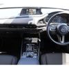 mazda cx-3 2022 -MAZDA--CX-30 5BA-DMEP--DMEP-200457---MAZDA--CX-30 5BA-DMEP--DMEP-200457- image 4