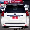 toyota land-cruiser-prado 2019 -TOYOTA--Land Cruiser Prado CBA-TRJ150W--TRJ150-0096786---TOYOTA--Land Cruiser Prado CBA-TRJ150W--TRJ150-0096786- image 8