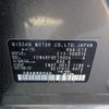 nissan note 2024 -NISSAN--Note 6AA-E13--E13-303310---NISSAN--Note 6AA-E13--E13-303310- image 30