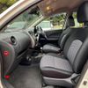 nissan march 2021 CFJ1844557 image 19