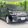 toyota vellfire 2015 -TOYOTA--Vellfire DBA-AGH30W--AGH30-0016771---TOYOTA--Vellfire DBA-AGH30W--AGH30-0016771- image 17