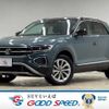 volkswagen volkswagen-others 2022 -VOLKSWAGEN--VW T-Roc 3DA-A1DFF--WVGZZZA1ZPV555908---VOLKSWAGEN--VW T-Roc 3DA-A1DFF--WVGZZZA1ZPV555908- image 1