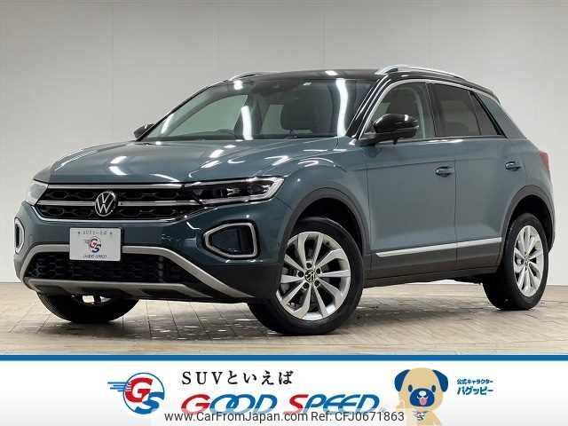 volkswagen volkswagen-others 2022 -VOLKSWAGEN--VW T-Roc 3DA-A1DFF--WVGZZZA1ZPV555908---VOLKSWAGEN--VW T-Roc 3DA-A1DFF--WVGZZZA1ZPV555908- image 1