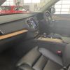 volvo xc90 2023 -VOLVO--Volvo XC90 5AA-LB420TXCM--YV1LFL1M0P1961355---VOLVO--Volvo XC90 5AA-LB420TXCM--YV1LFL1M0P1961355- image 21