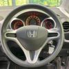 honda fit 2010 -HONDA--Fit DBA-GE6--GE6-1332123---HONDA--Fit DBA-GE6--GE6-1332123- image 12