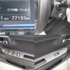 daihatsu mira-e-s 2020 CFJ1810505 image 8