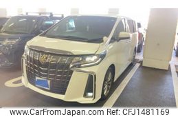 toyota alphard 2020 -TOYOTA--Alphard 3BA-AGH30W--AGH30-0341584---TOYOTA--Alphard 3BA-AGH30W--AGH30-0341584-