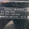 honda vezel 2022 -HONDA--VEZEL 6BA-RV3--RV3-1007342---HONDA--VEZEL 6BA-RV3--RV3-1007342- image 31