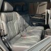 lexus lx 2018 -LEXUS--Lexus LX DBA-URJ201W--URJ201-4293700---LEXUS--Lexus LX DBA-URJ201W--URJ201-4293700- image 9