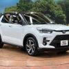 toyota raize 2023 -TOYOTA--Raize 5BA-A201A--A201A-0055648---TOYOTA--Raize 5BA-A201A--A201A-0055648- image 16
