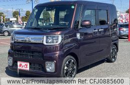 toyota pixis-mega 2021 -TOYOTA--Pixis Mega 3BA-LA700A--LA700A-0032637---TOYOTA--Pixis Mega 3BA-LA700A--LA700A-0032637-