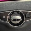 mercedes-benz e-class 2017 -MERCEDES-BENZ 【姫路 301ﾇ5075】--Benz E Class 213004C--2A126450---MERCEDES-BENZ 【姫路 301ﾇ5075】--Benz E Class 213004C--2A126450- image 10