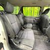 toyota voxy 2015 -TOYOTA--Voxy DBA-ZRR80W--ZRR80-0147951---TOYOTA--Voxy DBA-ZRR80W--ZRR80-0147951- image 10