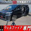 toyota vellfire 2019 quick_quick_AGH30W_AGH30-0245308 image 1