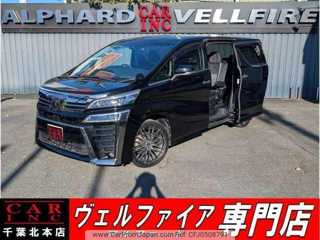 toyota vellfire 2019 quick_quick_AGH30W_AGH30-0245308 image 1