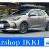 toyota yaris 2020 -TOYOTA--Yaris 6AA-MXPH10--MXPH10-2016249---TOYOTA--Yaris 6AA-MXPH10--MXPH10-2016249- image 1