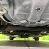 nissan aura 2023 quick_quick_FE13_FE13-340469 image 19