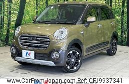 daihatsu cast 2019 -DAIHATSU--Cast DBA-LA250S--LA250S-0175621---DAIHATSU--Cast DBA-LA250S--LA250S-0175621-